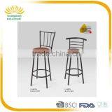 China Manufactured High Quality Bar Furniture Sports Bar Chair thumbnail-1