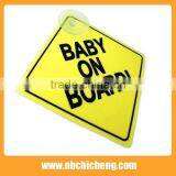 Plastic Safety Warning Sign Board With Suction Cup thumbnail-3