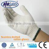 NMSAFETY 10g Bleached Cotton Gloves Knitted Gloves White Cotton Knitted Gloves