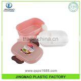 2016 Plastic Double Deck Rectangular Food Container thumbnail-3