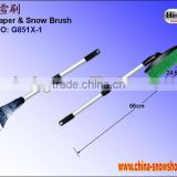 G851X-1 Ice Scraper & snow brush