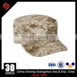 Wholesale Tactical Military Cap CP Camoflague 210gsm for Army ACU /BDUuniform thumbnail-2