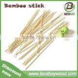 Wholesale Rotating BBQ Bamboo Skewer 5.0mm*36inch Bamboo Marshmallow Sticks thumbnail-6