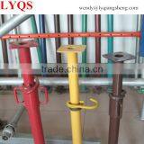 Powder Coated Post Shores For Sale thumbnail-4