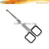SEM0014 4-3/4'' Stain Polished Blades Square Handle Nose Hair Scissors thumbnail-3