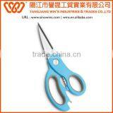 B2021 Nice Style Stainless Steel Kitchen Scissors With PP&TPR Handle thumbnail-6
