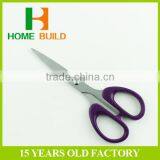 Factory Price HB-S6002 Different Kinds Of Scissors thumbnail-3