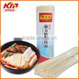 Healthy Low Fat Fresh Ramen Noodle thumbnail-2