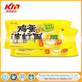 Instant egg noodle easy cooking ready to eat noodles