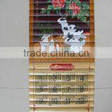 Bamboo Wall Calendar thumbnail-1