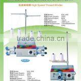 KAI-40C High Speed Thread Winder thumbnail-1
