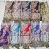 Fashion Australian Lady Classic Jacquard Paisley Floral Large Pashmina Viscose Shawl thumbnail-4