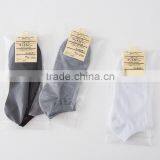 Zm40601b Hgh Quality Wholesale Men Socks thumbnail-2