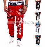 2016 Men Jogger Pants Customized Grey With Drawstring Latest Design thumbnail-3