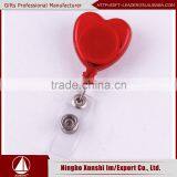 id Badge XSBH0119 thumbnail-1