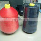 Polyester FDY,DTY,POY 300D/144F Filament Yarn thumbnail-1
