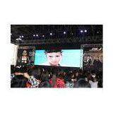 DIP 546 PH16 Static Outdoor LED Screen Rental , RGB LED Video Display For Public Places