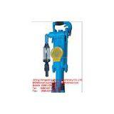 Y Series Portable Pneumatic Air Rock Drill thumbnail-1