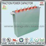 2014 Hot Sale Good Dissipation Function and Long Lifetime Traction Power Capacitor