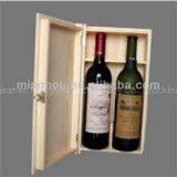 Shenzhen Factory Oem Pine Wood Double Bottle Wine Box MH-WB-15023 thumbnail-1