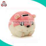 2017 Best Made Stuffed Cartoon Pig Plush Money Saving Box thumbnail-4