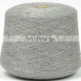 100% Yak Down Wool Yarn