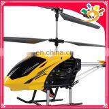 THE BEST GIFT OF RUNQIA YR577-3 3.5CH RC RADIO CONTROL WITH THE GYRO HELICOPTER thumbnail-1