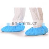 Medical surgical PP disposable anti slip shoe cover