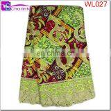 African Wax Print Fabric Lace WL026 thumbnail-2