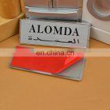 China Suppliers Custom Printing Injection Molding Labels