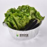 Round Oven Safe Aluminum Foil Container thumbnail-1