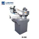 BS-280G Metal Cutting Band Sawing Machine With CE Certificate