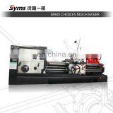 CW Series Horizontal Lathes/CW6163B