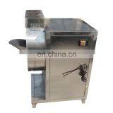 Potato Cutter Machine Onion Slicer Machine Carrot Cutting Machine thumbnail-5
