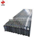 Tata G350 Galvanised Steel Metal Zinc Roof Sheet Price thumbnail-2