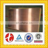 Professional Brass Plate CuZn36 Wholesales for Chemical thumbnail-5