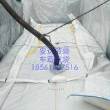 Qingdao ADA FLEXIBAG for Plam Oils thumbnail-2