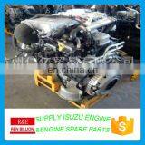 Supply GW4D28TDI Bosch Disele Engine for ISUZU