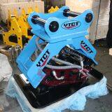 plate compactor for excavator