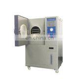 For Lab Freezing Test Chamber With 1 Year Guarantee thumbnail-7