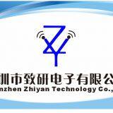 Shenzhen Zhiyan Technology Co., Ltd company overview - view 1 thumbnail