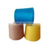 Angora Blended Yarn for Sale Angora Knitting Yarn thumbnail-4