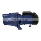 JET60 High Pressure 0.55KW Mini Hot Jet Low Voltage Self-Priming Jet Water Pump thumbnail-5