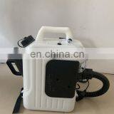 ULV Cold Fogger Electric Sprayer 10L thumbnail-2