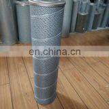Excavator Hydraulic Return Oil Filter YA00033065 P502270 thumbnail-4