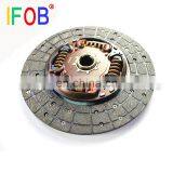 IFOB Clutch Disc For Toyota PRIUS RAV4 SCION SIENNA VENZA YARIS thumbnail-3