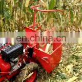 Self Propelled Hand Pushing Type Mini Combine Gasoline Corn Harvester