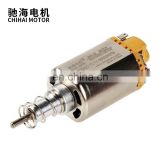 chihai motor 460 gel blaster parts long shaft High Speed dc motor for Jin Ming 9 M4AI