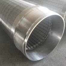 v Wire Slit Screen Tube thumbnail-5