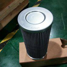 Parker G04267 Heavy Duty Replacement Hydraulic Filter Element thumbnail-3